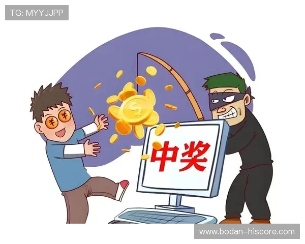 内幕波胆群推荐避坑指南 彩票数字高频玩法防骗攻略